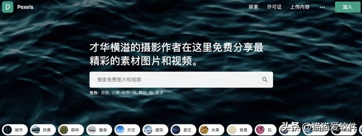 堪称ppt模板终结者,免费且好用的ppt模板