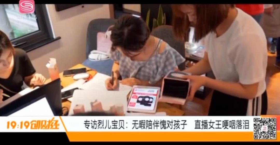 早期淘宝出名的淘宝模特,有哪些明星是淘宝模特出身