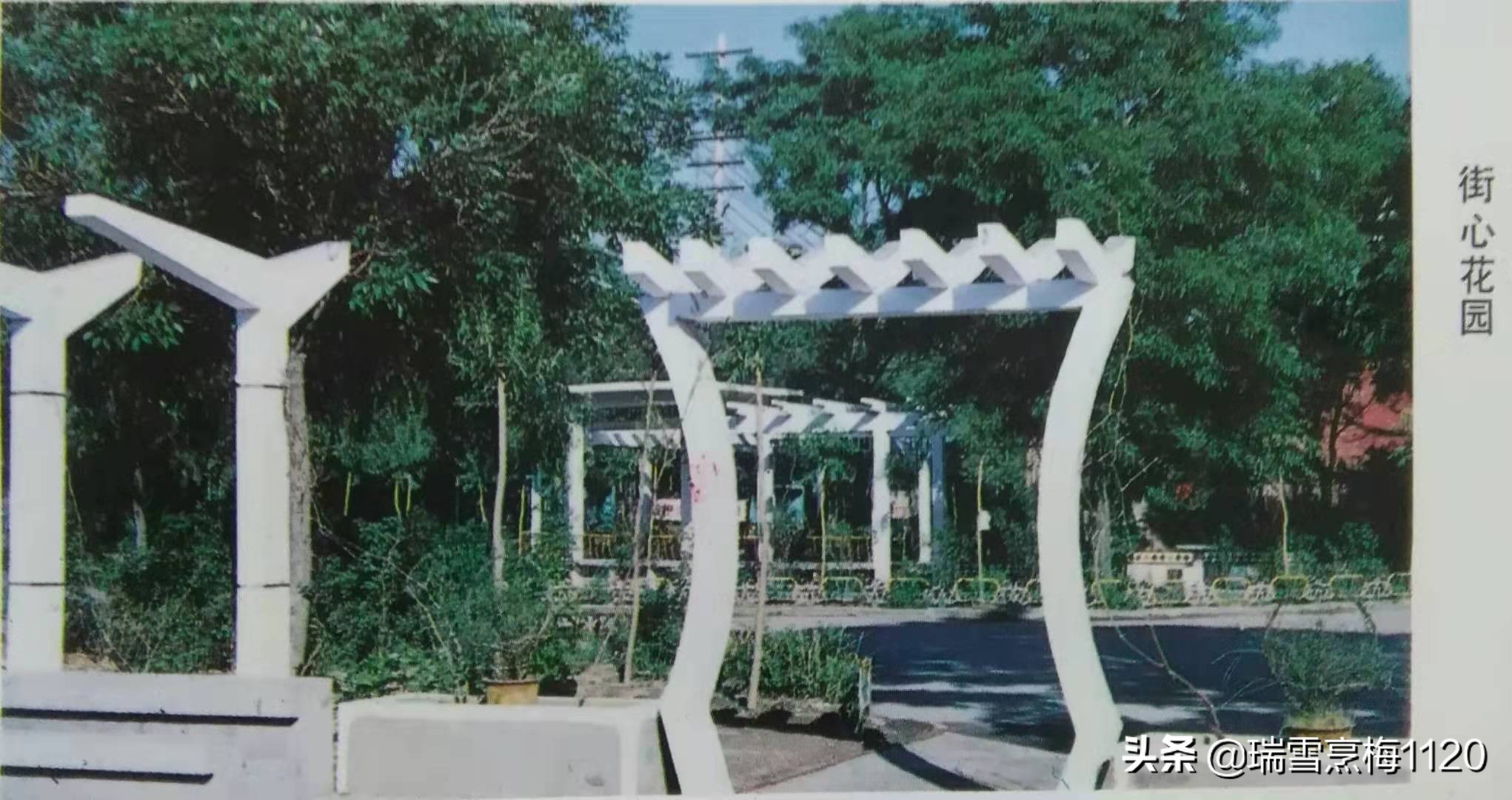 沈阳老照片|沈阳蓄电池厂·满洲汤浅电池株式会社