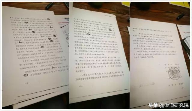 台湾和大陆差异50年,1958年台湾和大陆