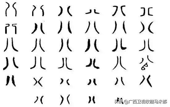 四的意思和含义是什么古文,四原表示的含义是什么