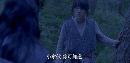 单日*放播**量破亿、被人民日报表扬的《斗罗大陆》到底质量如何？