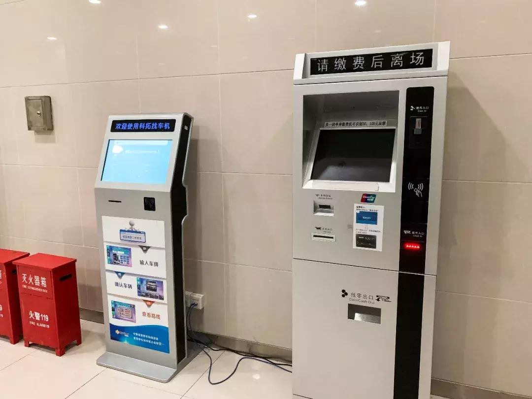 在南京月薪1W，我却停不起车