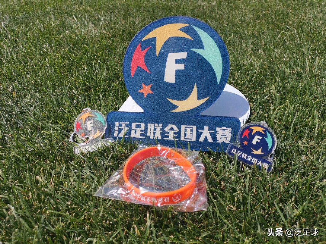 全民赛事,全民赛事1999