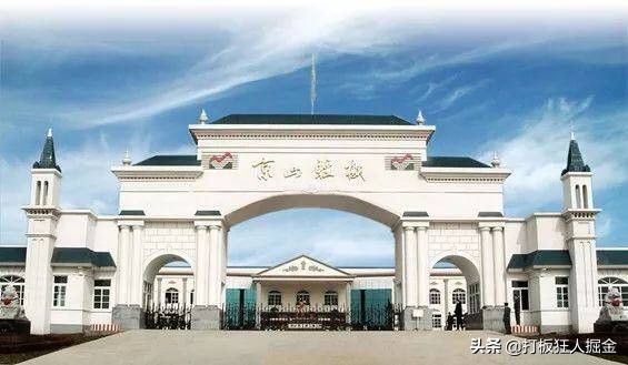 市净率仅1.24,特斯拉+锂电池+光伏概念,股价6元还有400%空间?