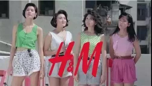 葛优巴黎世家原图,葛优巴黎世家