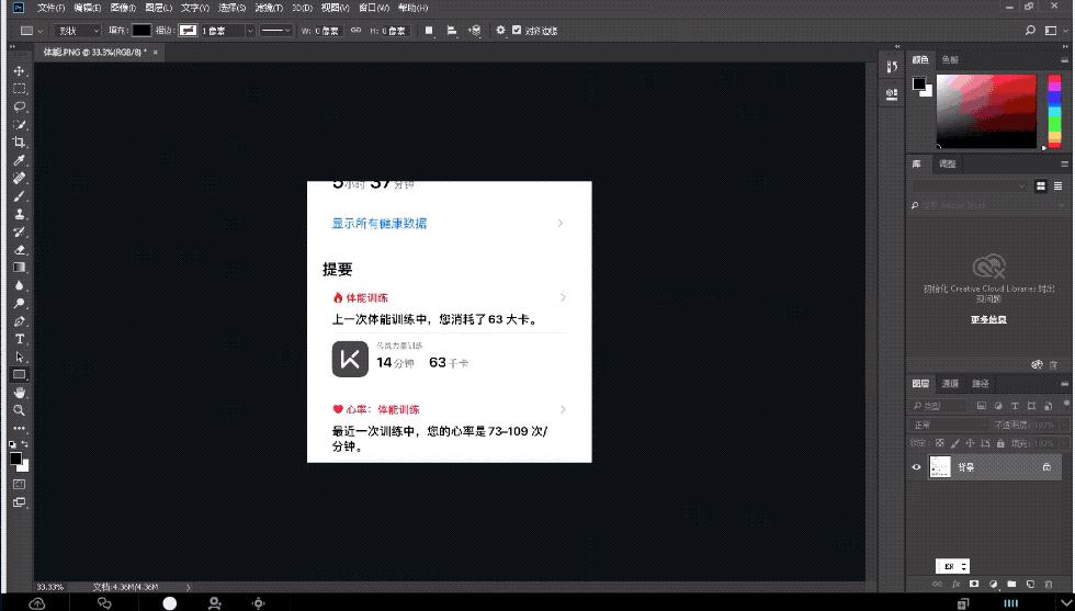 一键在线修图网站,后期修图的网站有哪些