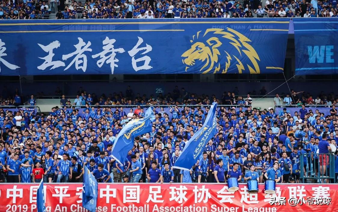 球迷剪围巾烧年卡扔水瓶，江苏苏宁陷入假球风波