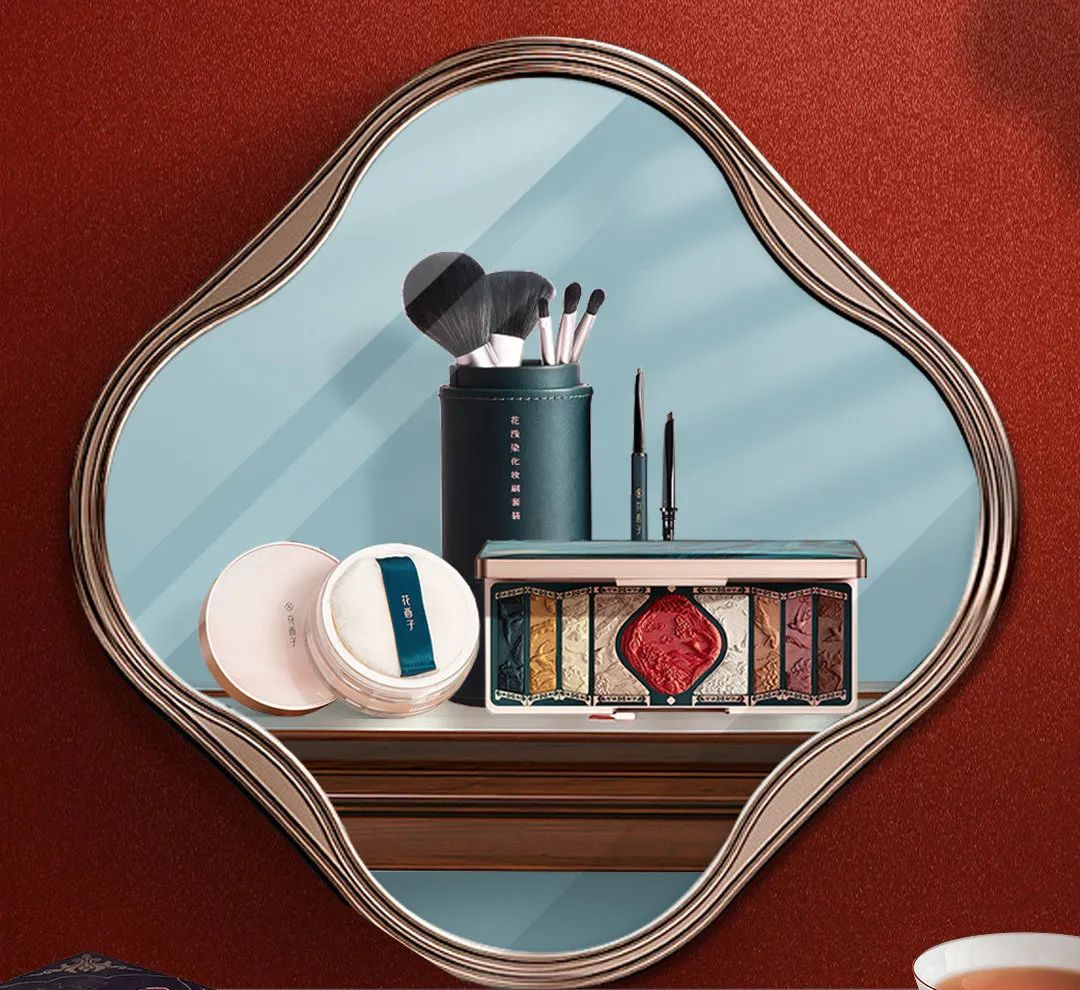 国货彩妆品牌的明星产品,最好的国货彩妆品牌有哪些