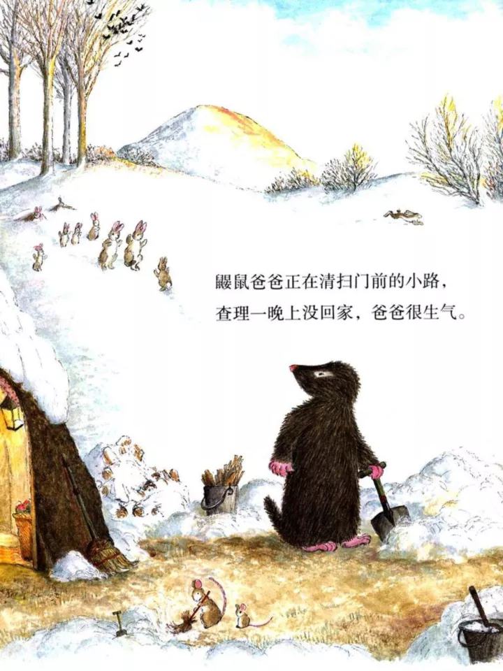 稻草人儿童绘本是告诉孩子什么,孤独的稻草人绘本完整版