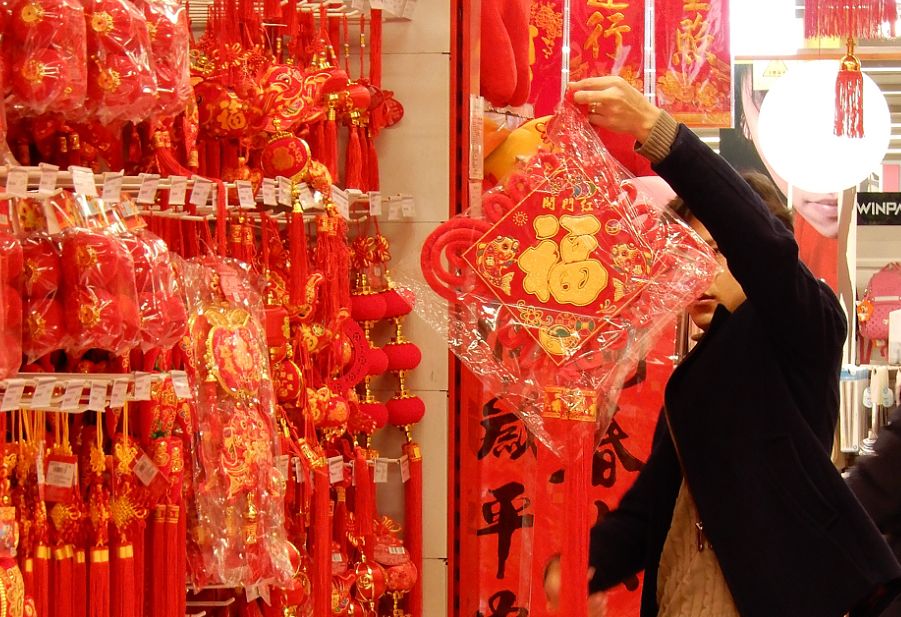 今日聚团圆!宁波人除夕要做的事,你知道吗?