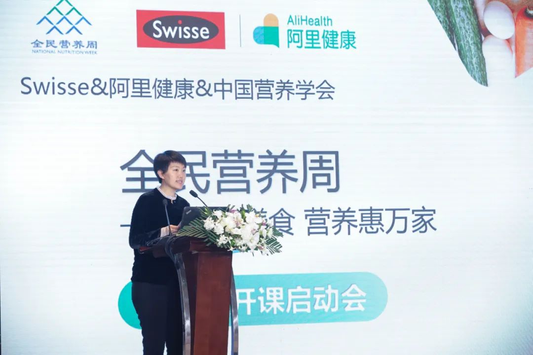 swisse斯维诗心选营养健康礼盒,swisse斯维诗增加抵抗力