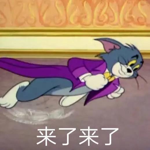 免费吃喝玩乐?爱奇艺最新策划,带你“桃单”啦