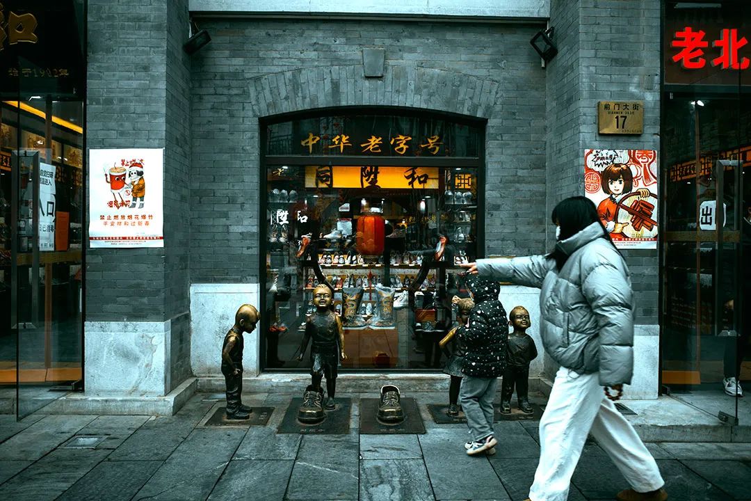 环球影城-皇家祭坛-宣南文化，地铁7号线串起最有味道的北京南城