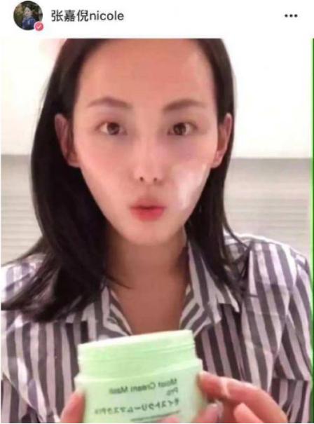 正品日本复活草面膜气味,复活草补水面膜日本国