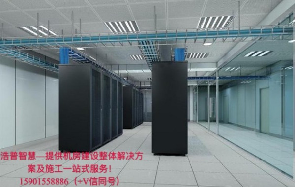 依米康机房空调厂家,科士达依米康对比