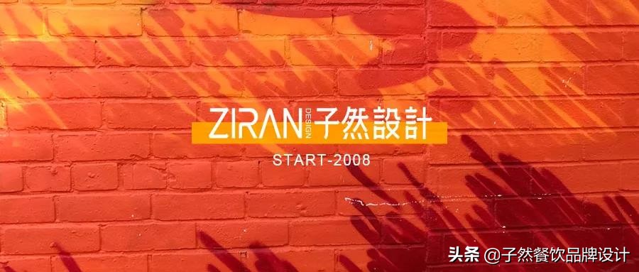 疫情下社群的思维模式分析,疫情期间现有社群推广话术