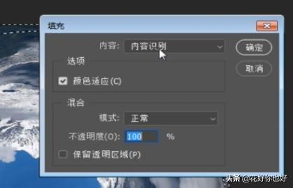 ps教程梦幻天空之境,ps如何打造梦幻风格大片