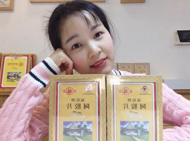 我和甑糕的故事,我和东阿阿胶的故事