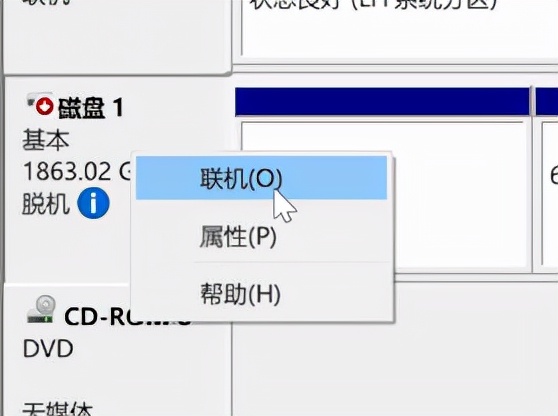 u盘移动硬盘如何从电脑安全移除,u盘和移动硬盘经常无法安全弹出