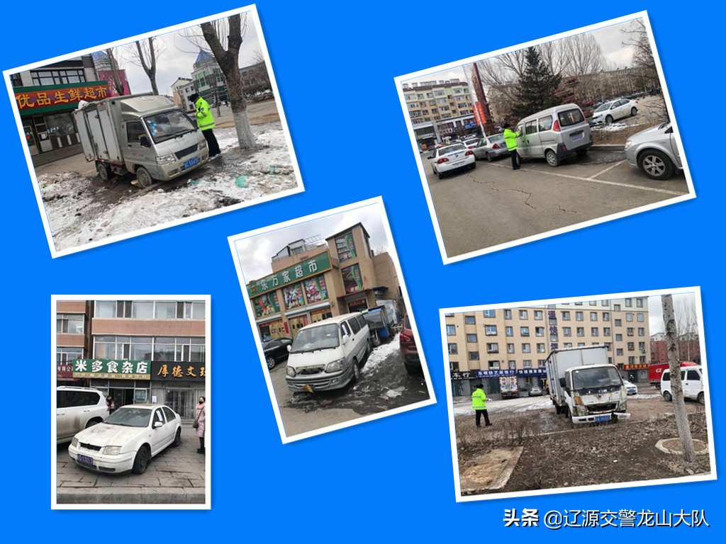 交警开展僵尸车清理工作,交警中队开展僵尸车清查