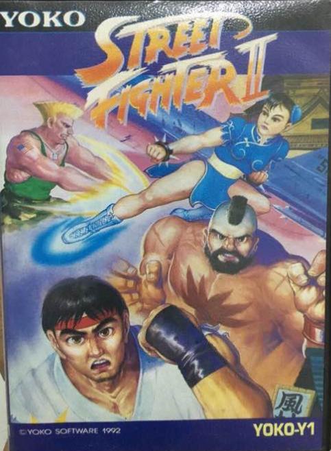 小时候骗人游戏,小时候的山寨游戏