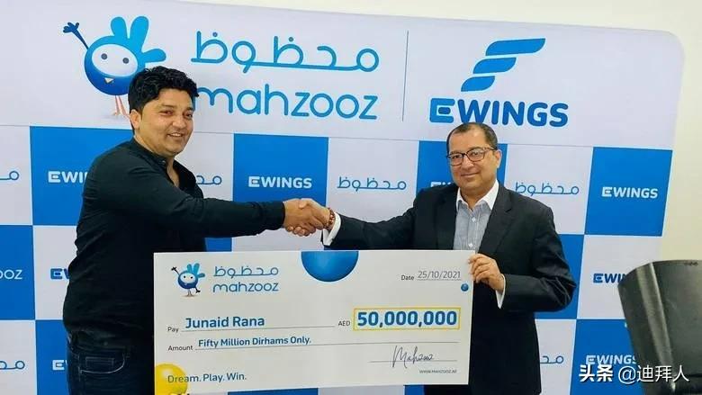 月薪6K司机逆袭成千万富翁!巴基斯坦侨民领走五千万迪拉姆