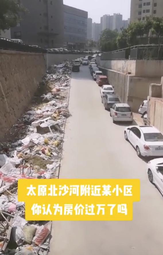 太原融创长风壹号140拎包入住,融创长风壹号130平米小区环境