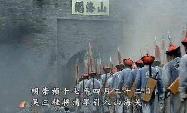 满清为什么不推行满语,清朝满语消亡过程