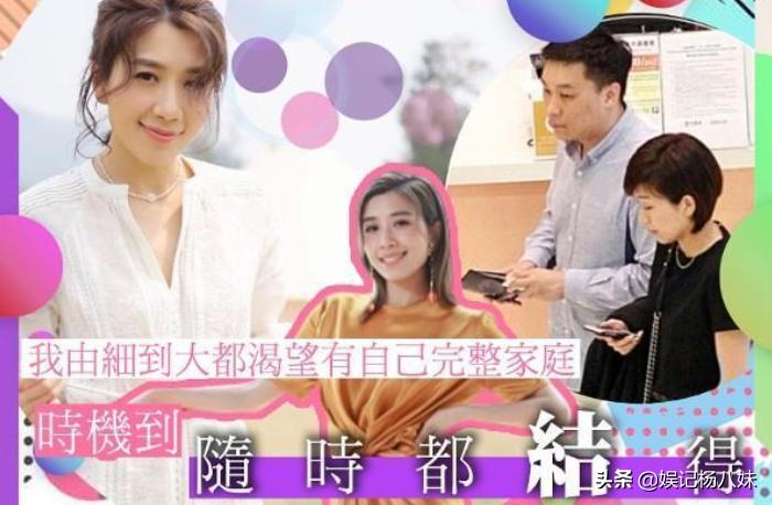 tvb七魔女聚首,tvb七魔女再聚首