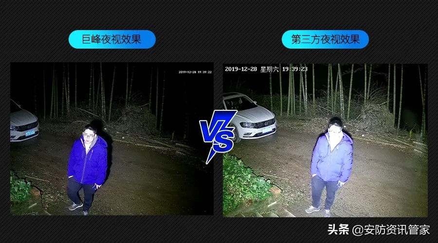 巨峰科技回放,巨峰科技最新信息