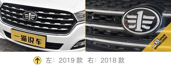 奔腾b50用5w-30还是5w-40机油,2012款奔腾b50尊贵版配置