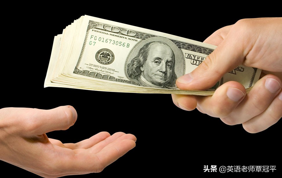 我可以退税吗英文怎么说,可以更改和退票英文