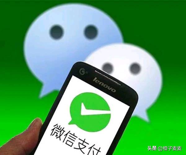 微信动真格了!40000多个账号永久被封,里面的红包和钱全没了?