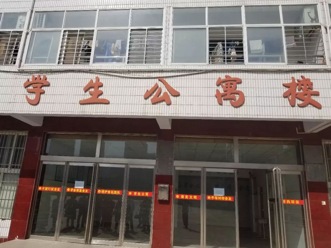 2021年小升初郑州公办初中,19年郑州小升初民办学校招收比例