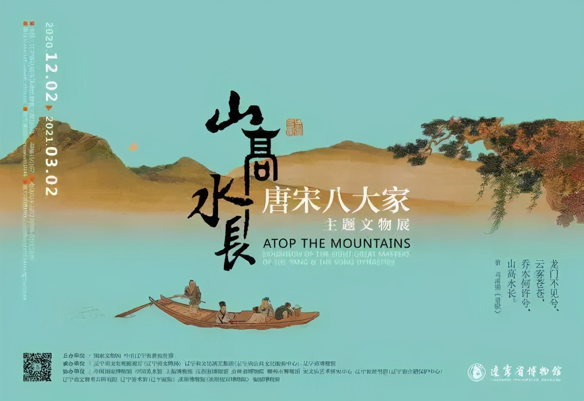 2023年十大精品展览,2022必看展览