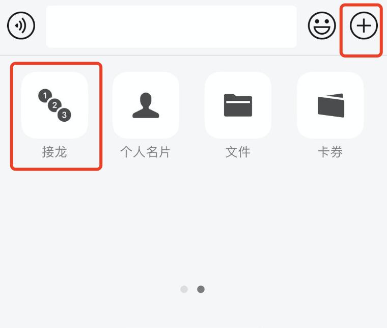 ios微信号什么时候能改,ios支持改微信号吗