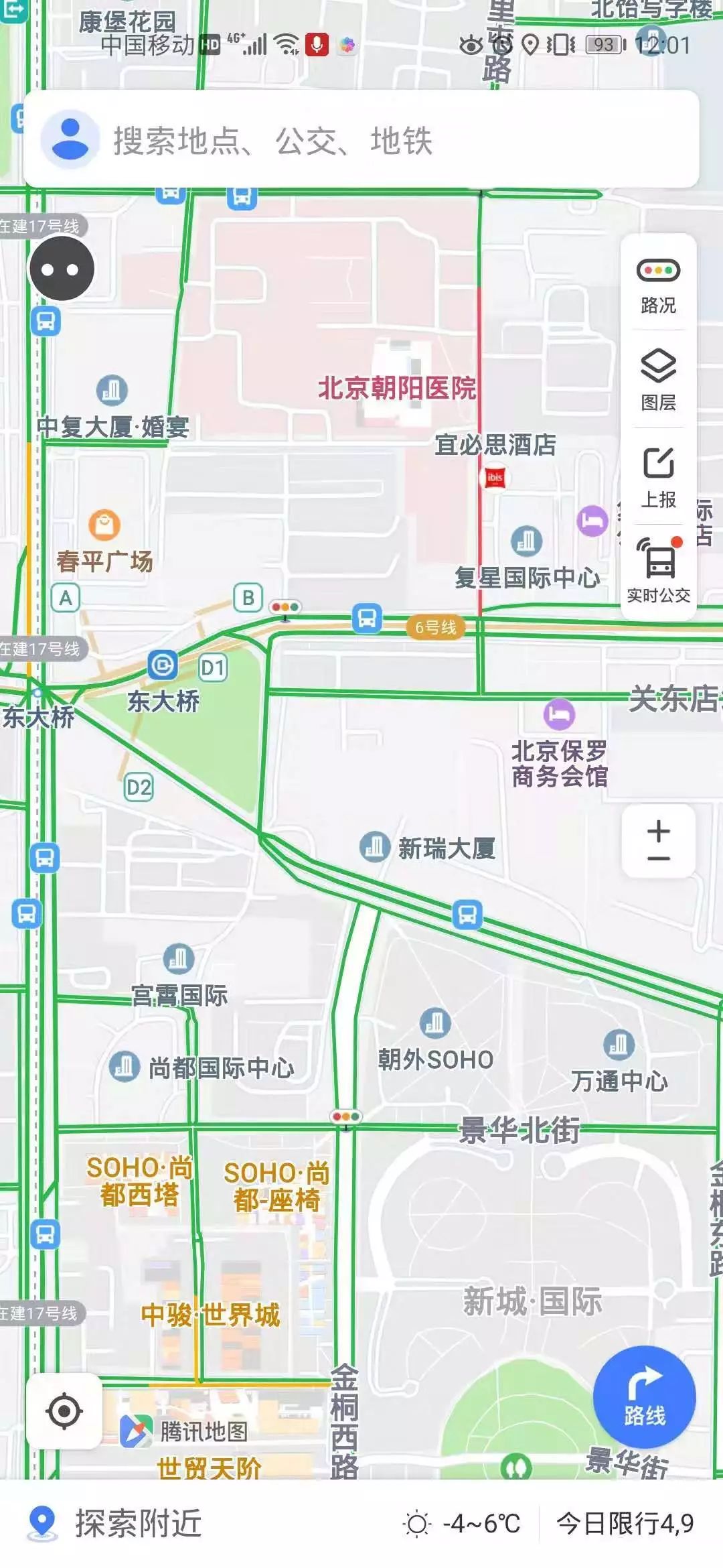 百度高德哪款导航软件最好,高德百度腾讯哪个导航声音好听