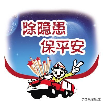 2018年最高人民检察院1号检察建议,人民检察院检察建议规则解读