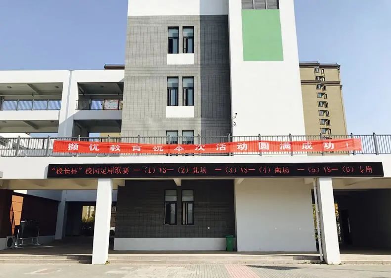 教育资源发展趋势,教育板块爆发