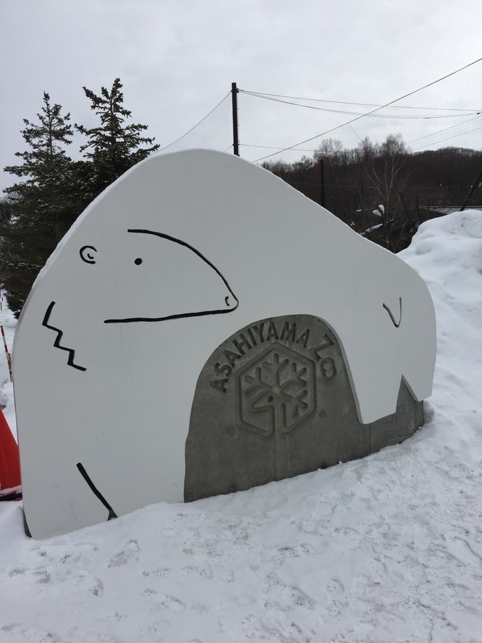 0语言，onepeople，日本北海道冬季往返8日自由行干货