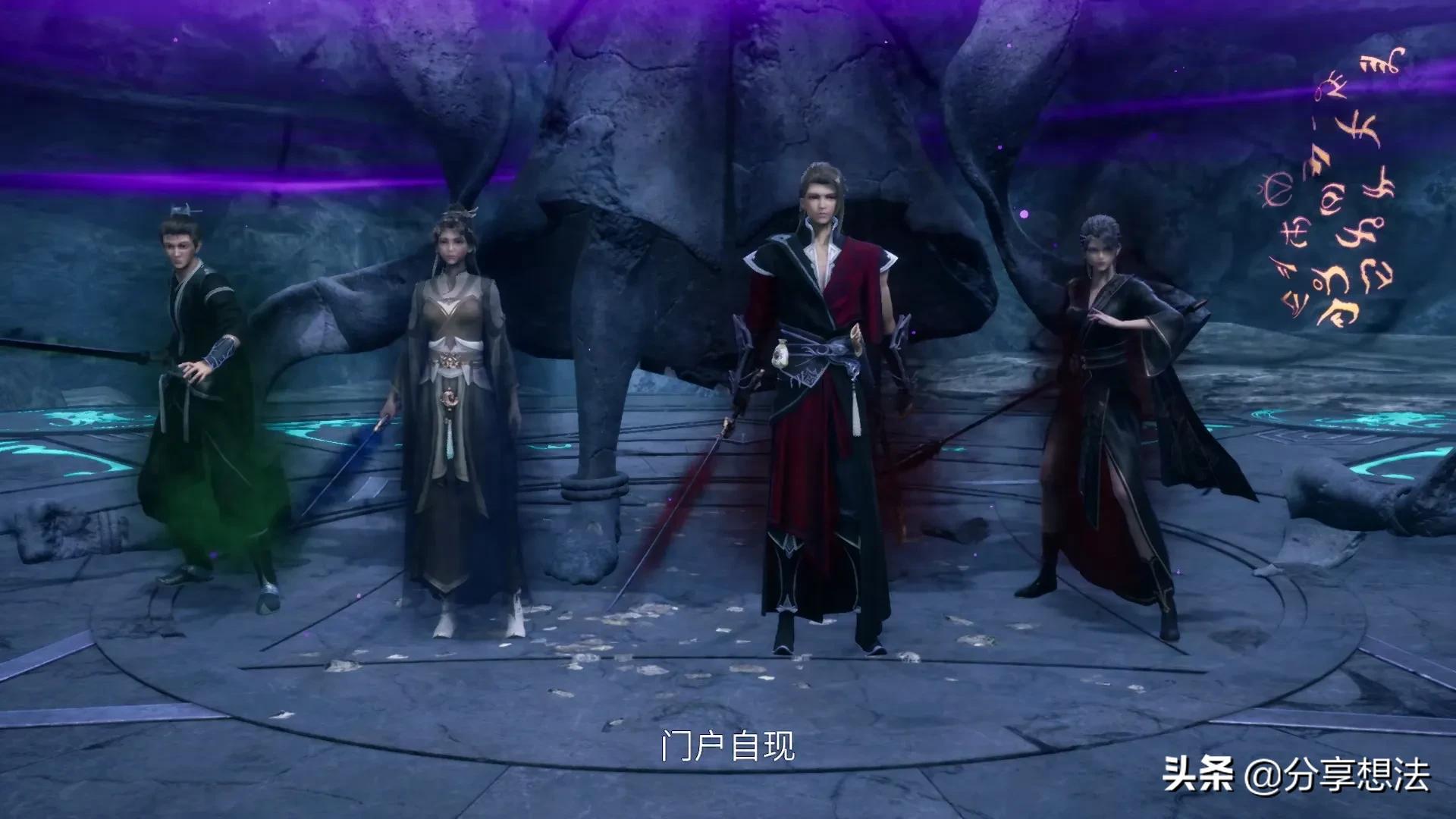 绝世武魂攻略,绝世武魂镇魔谷