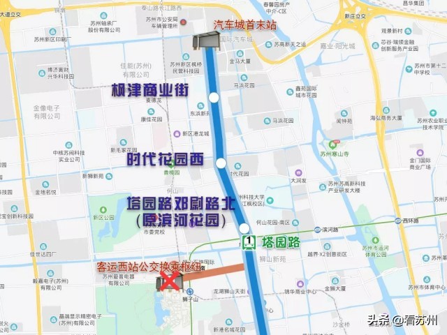 地铁三号线沿途线路,轨交3号线末班车时间