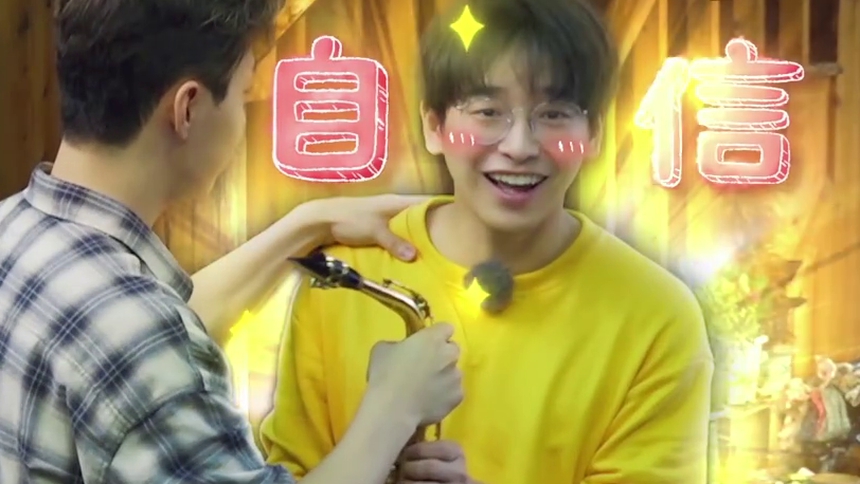 张艺兴的编曲软件是刘宪华装的,张艺兴用的音乐制作软件是什么