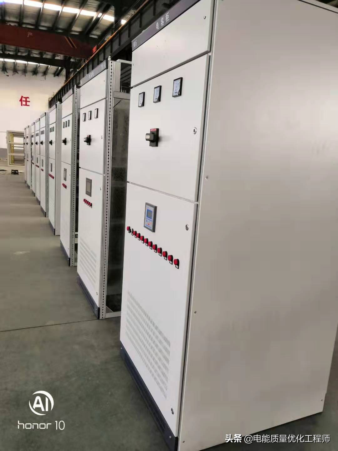 无功功率有什么用途,电气工程用无功功率吗