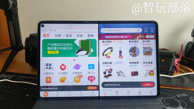 苹果ipad平板和安卓平板区别,苹果平板真的比安卓平板好用吗