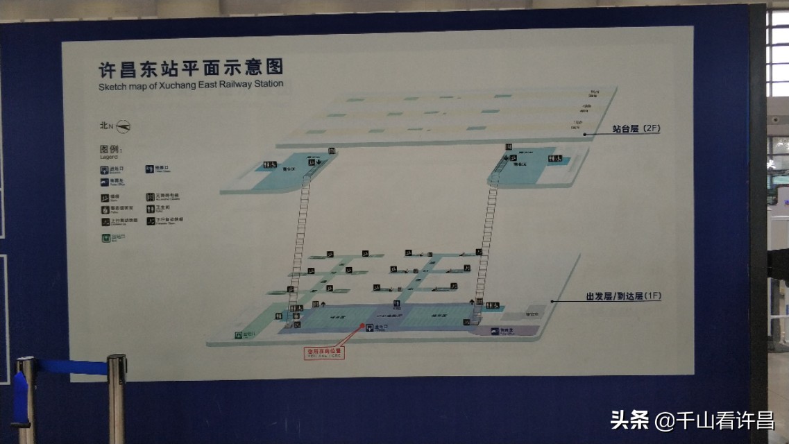 许昌高铁东站有大巴吗,许昌东站许昌南站