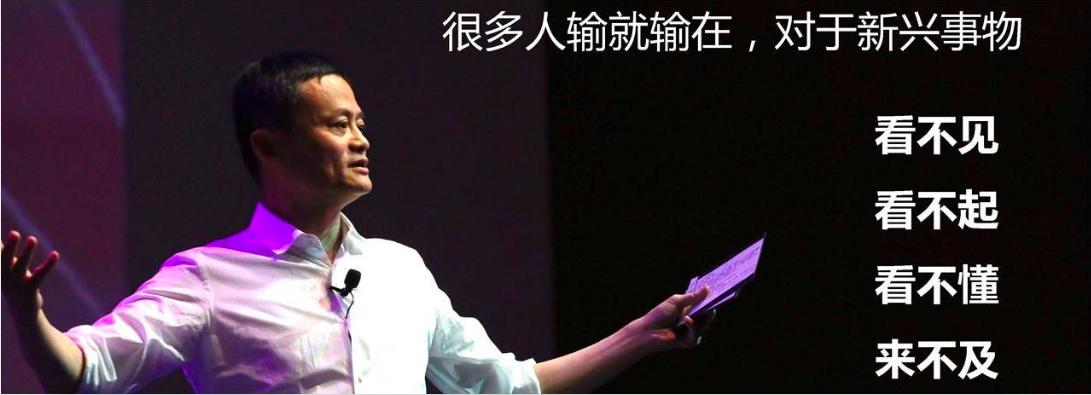 全民微商的本质是免费经济吗,分析微商到底是个什么东西