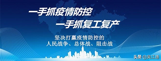 你可曾听说过向阳花小学？那可是当时的网红哦！