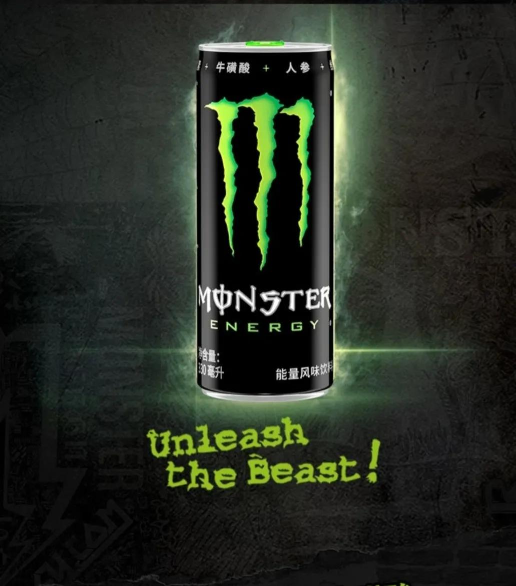 篮球比赛喝什么饮料补充体能最好,打篮球比赛之前喝什么饮料不会累